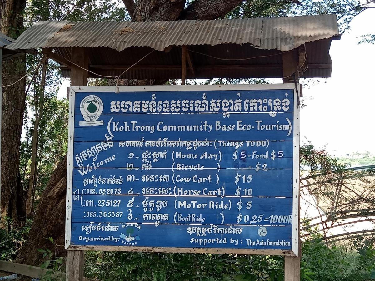 Tonle Mekong Homestay Krong Kracheh Экстерьер фото